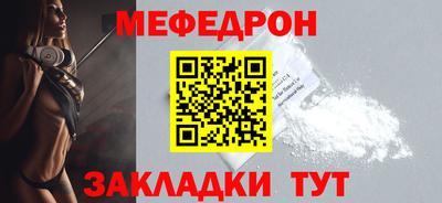 a pvp Балаково