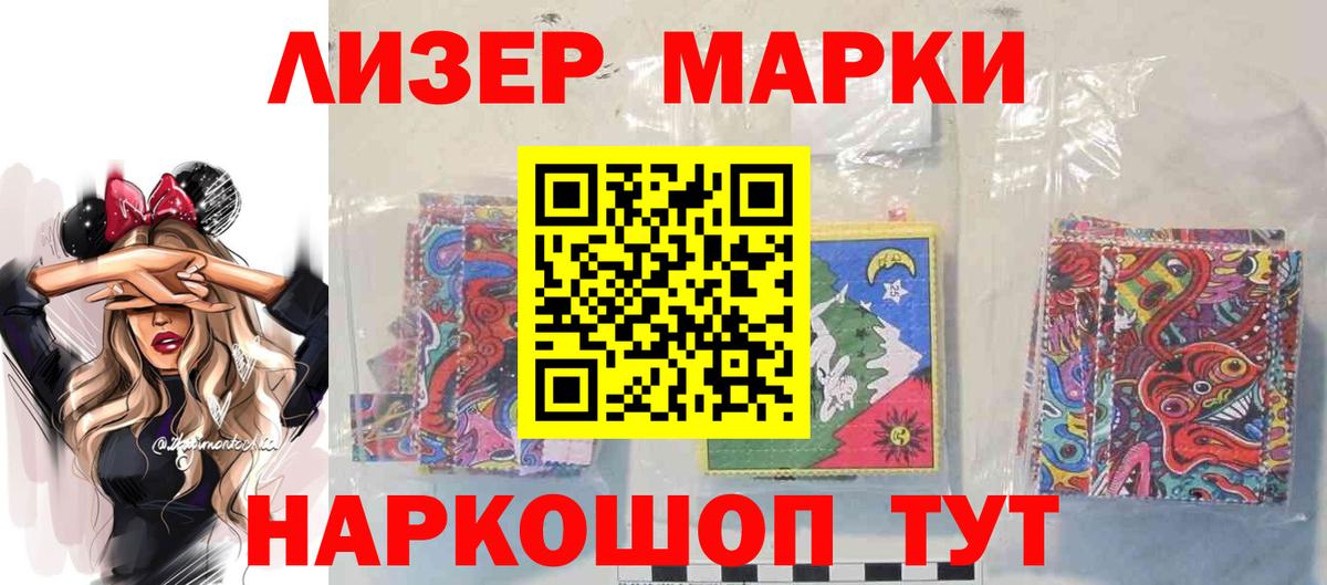Лсд 25 экстази ecstasy  LSD-25 экстази ecstasy  Богородицк  Вход с VPN 