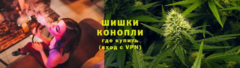 как найти закладки  kraken как войти  Шишки марихуана LSD WEED  Богородицк 